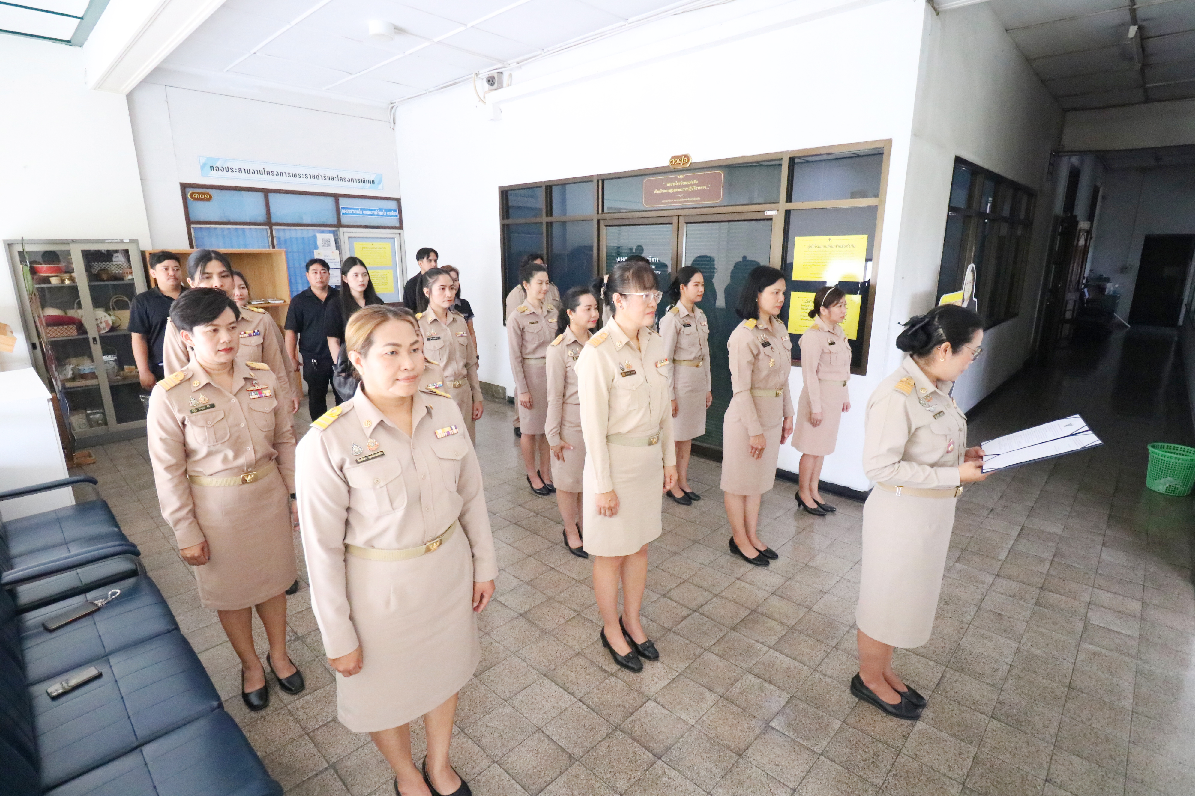 title - กองประสานงานโครงการพระราชดำริและโครงการพิเศษ (กปร.) ประกาศเจตนารมณ์ “องค์กรคุณธรรมต้นแบบ” เสริมสร้างวัฒนธรรมสุจริตและธรรมาภิบาลในองค์กร